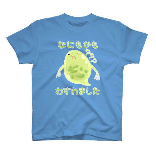 なにもかもわすれました（ミジンコ並の脳みそ） Regular Fit T-Shirt
