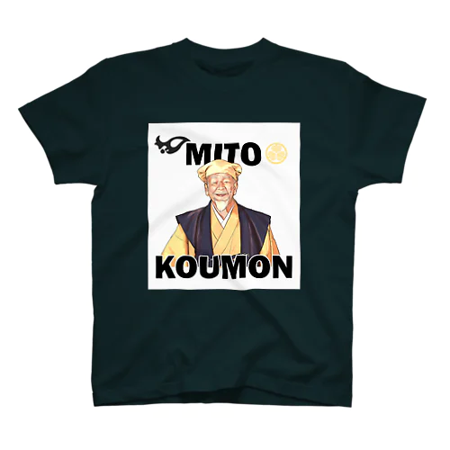 黄門さまTシャツ Regular Fit T-Shirt