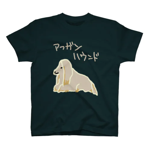 アフガンハウンド Regular Fit T-Shirt