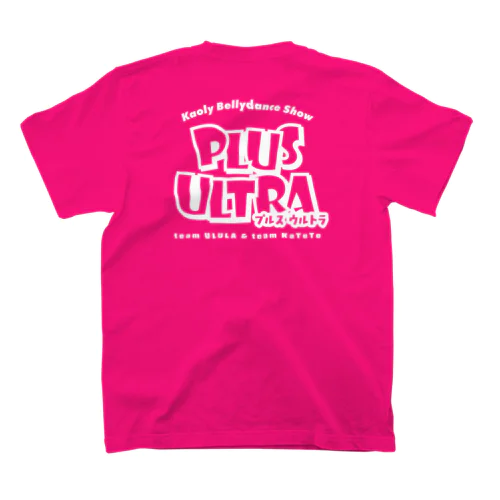 ×Kaoly Bellydance Arts [PLUS ULTRA] ロゴ ホワイト P6 Regular Fit T-Shirt
