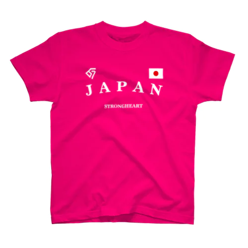 strongheart 03 - B-  Regular Fit T-Shirt