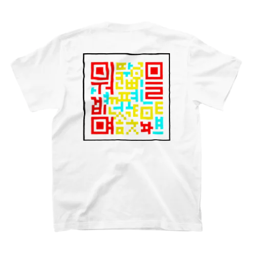 答え合わせ 付き　QRコードに空目するハングル　 Regular Fit T-Shirt