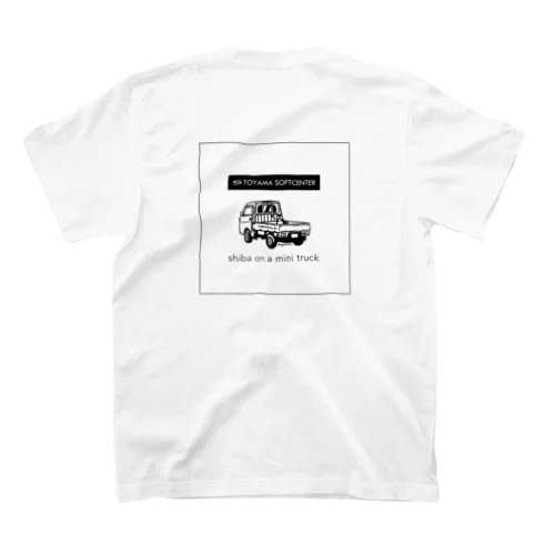 柴と軽トラ（前後モノクロ②）by Kayaman Regular Fit T-Shirt