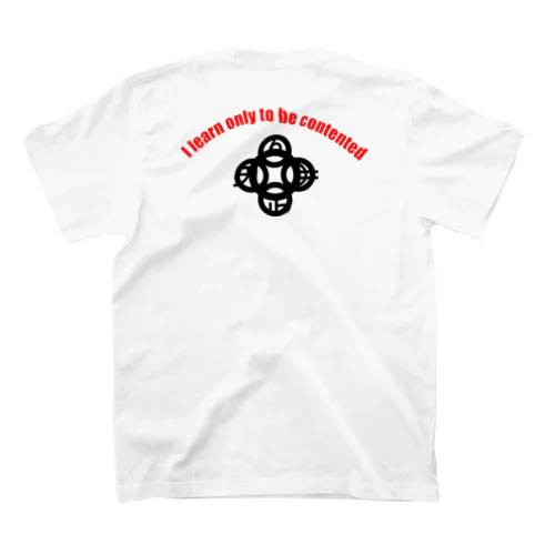 吾唯足知h.t.ショルダーアーチ黒・赤英語 Regular Fit T-Shirt