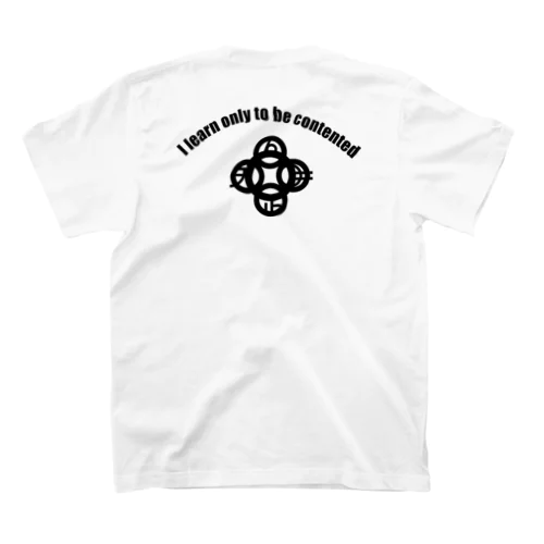 吾唯足知（われただたりるをしる。ショルダーアーチ黒／黒・英語 Regular Fit T-Shirt