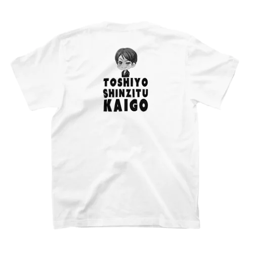 toshiyo Regular Fit T-Shirt