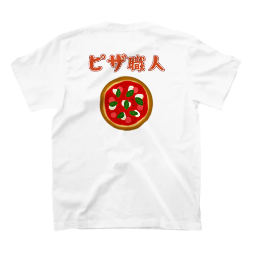ピザ職人(背面) Regular Fit T-Shirt