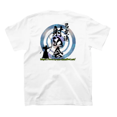 射込会アイテム Regular Fit T-Shirt
