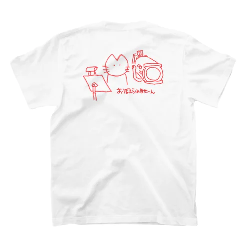 おぼえられません猫(赤) Regular Fit T-Shirt