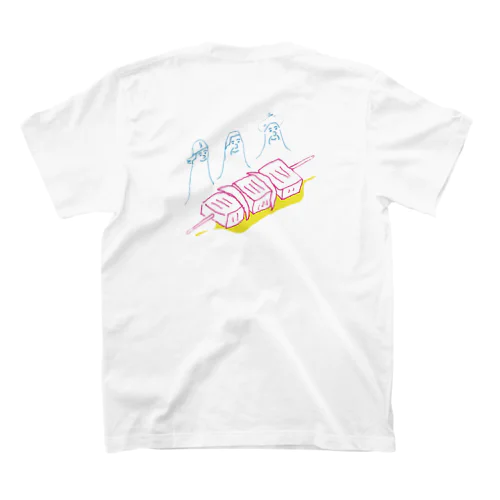 another home T Regular Fit T-Shirt