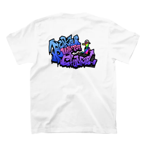 ぼくわたタイポグラフィ Regular Fit T-Shirt