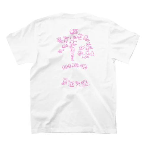 ねこT(桃)・背面のみ Regular Fit T-Shirt