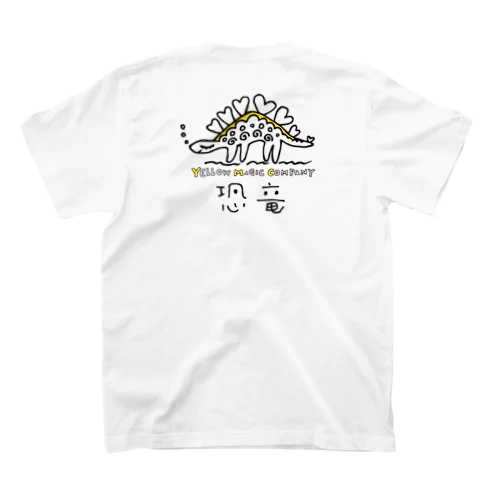 ダイナソーねむい Regular Fit T-Shirt