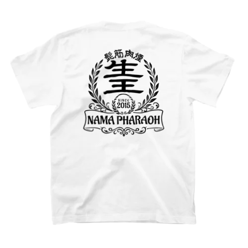 生ファラオ生王 Regular Fit T-Shirt