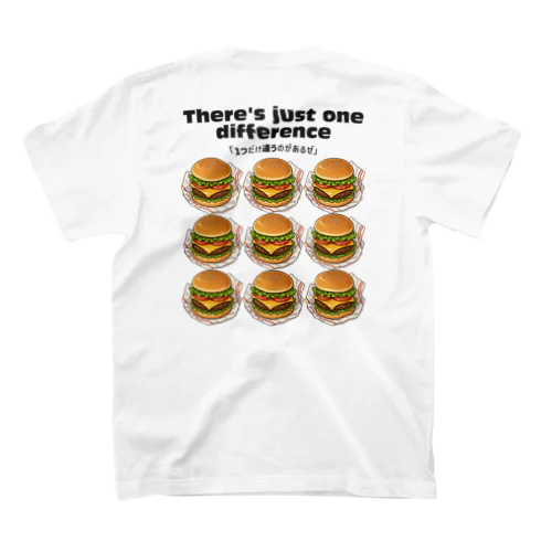 間違い探し（王道ハンバーガー） Regular Fit T-Shirt