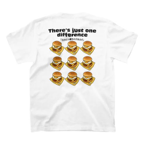 間違い探し（目玉焼きチーズバーガー） Regular Fit T-Shirt