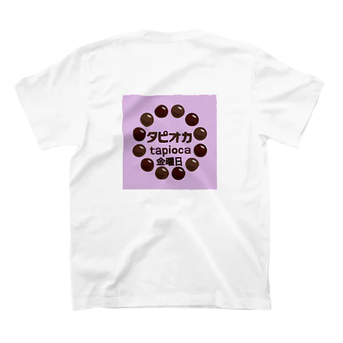 タピオカ金曜日 Regular Fit T-Shirt