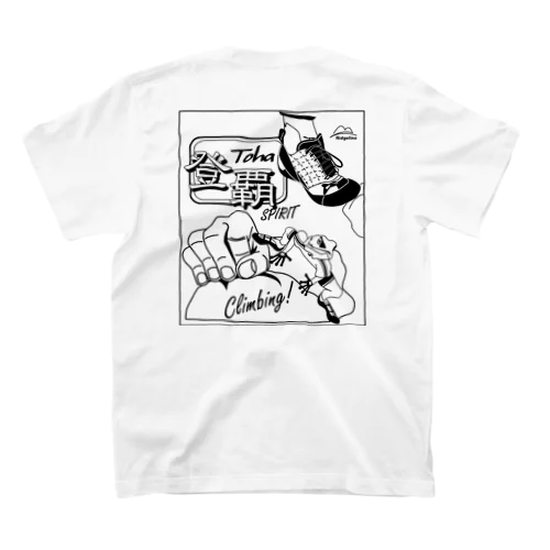 登覇(TOHA)クライミングフロッグ Regular Fit T-Shirt