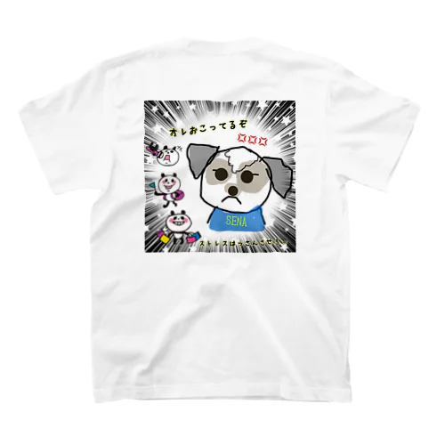 怒ってる世那くんイラスト Regular Fit T-Shirt