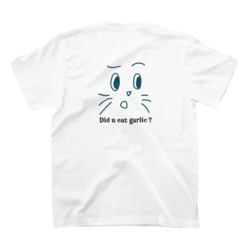 ニンニク食べた？ Regular Fit T-Shirt