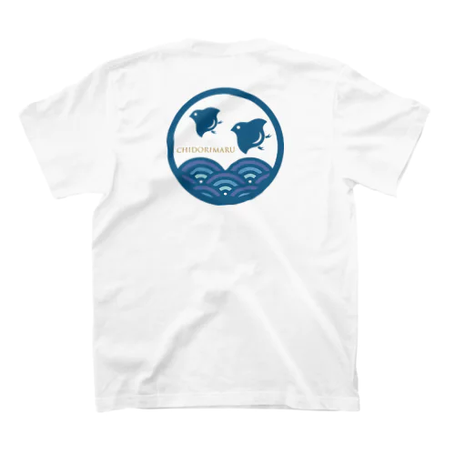 千鳥丸2羽 Regular Fit T-Shirt