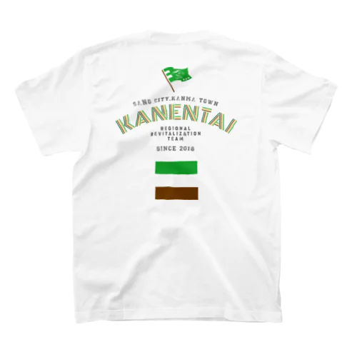 閑援隊 Regular Fit T-Shirt
