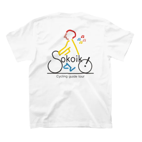 sokoiko! Regular Fit T-Shirt