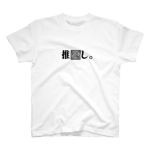 やんも ( gachimatchX )のオリジナルグッズ・アイテム通販