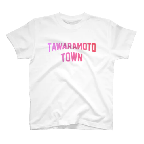 田原本町 TAWARAMOTO TOWN Regular Fit T-Shirt