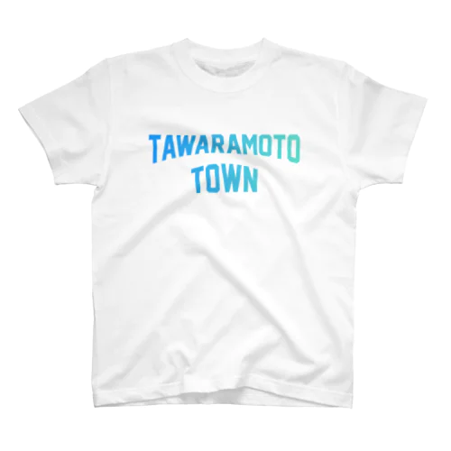 田原本町 TAWARAMOTO TOWN Regular Fit T-Shirt