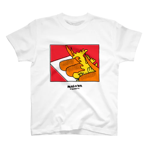 名古屋 Regular Fit T-Shirt