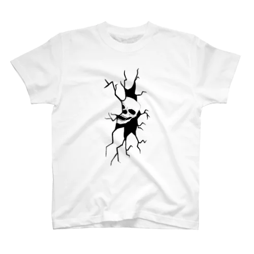 穴から死霊2 Regular Fit T-Shirt