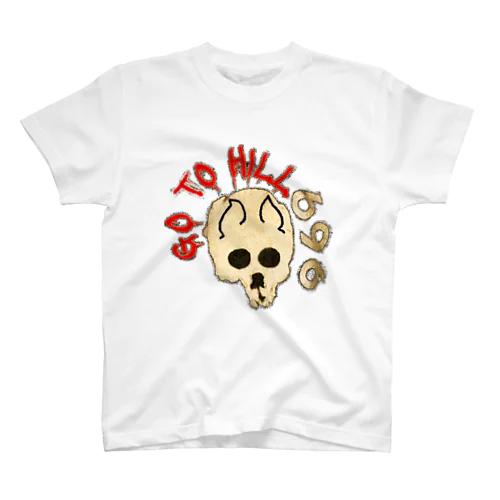 GO TO HILL  髑髏 Regular Fit T-Shirt