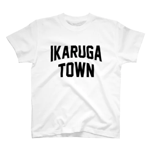 斑鳩町 IKARUGA TOWN Regular Fit T-Shirt