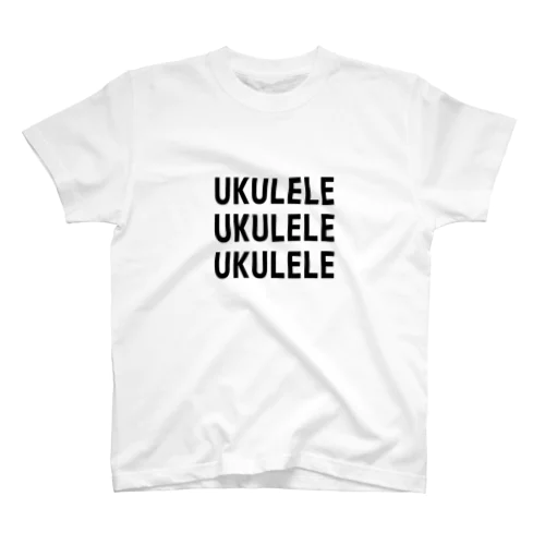 UKULELE UKULELE UKULELE Regular Fit T-Shirt
