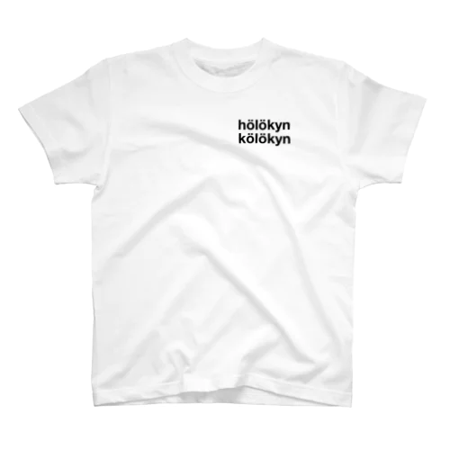 hölökyn kölökyn Regular Fit T-Shirt