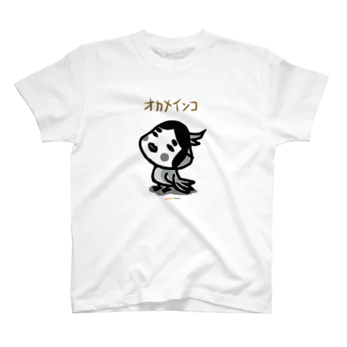 オカメインコ 〜ちびギャラリーより〜 Regular Fit T-Shirt