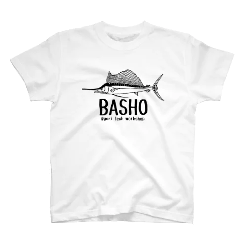 バショウカジキ Regular Fit T-Shirt