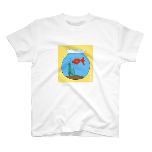 KINGYO Regular Fit T-Shirt
