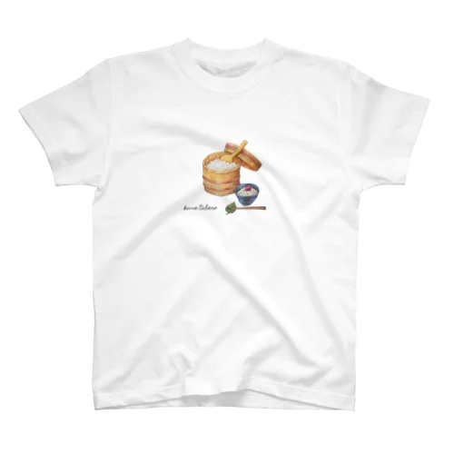 お米 Regular Fit T-Shirt