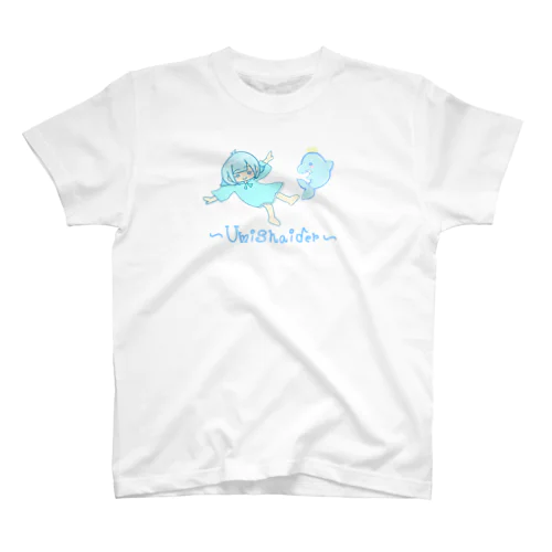 うみしゃいだー Regular Fit T-Shirt