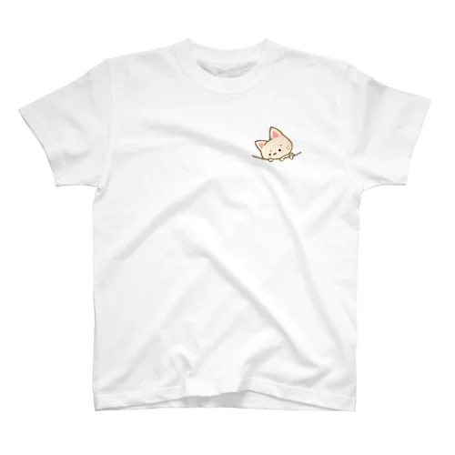 よいしょ Regular Fit T-Shirt