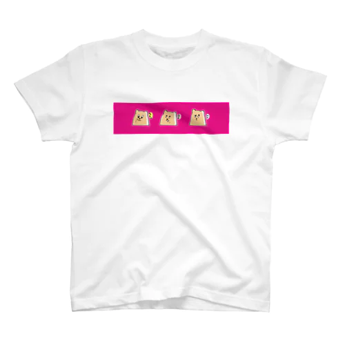 へぇ、ほぁ、ん？ Regular Fit T-Shirt