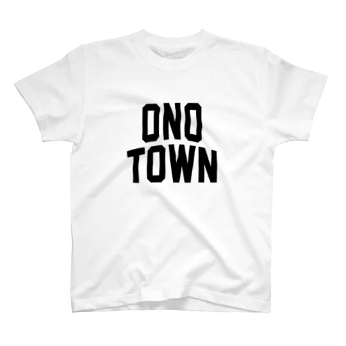 大野町 ONO TOWN Regular Fit T-Shirt