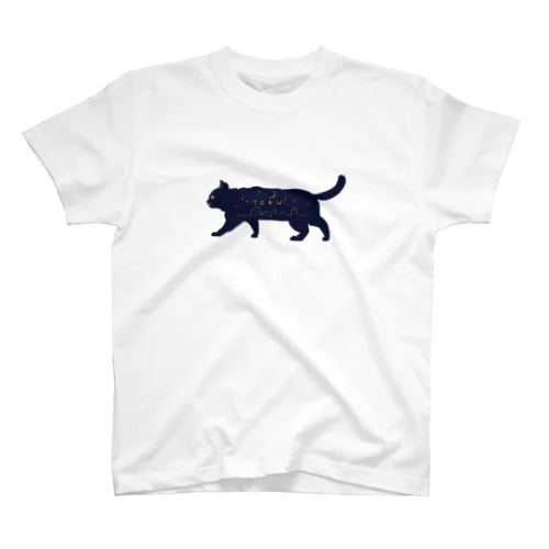 のらくろ」スタンダードTシャツの通販 ∞ SUZURI（スズリ）
