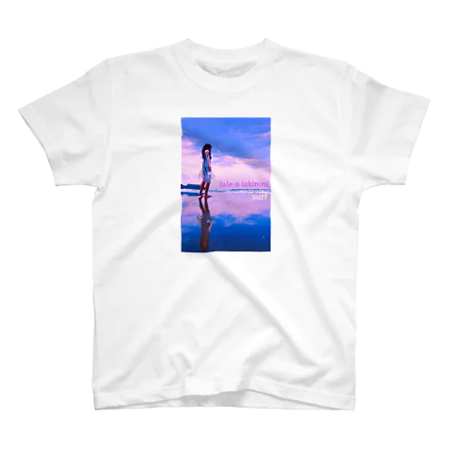 fale o lakinini surf reflection Regular Fit T-Shirt