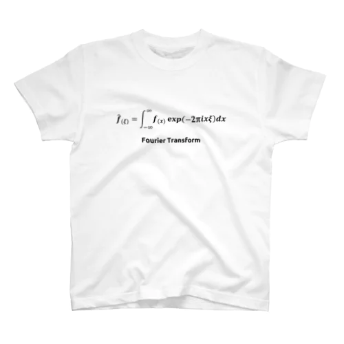 【数式グッズ】フーリエ変換 Regular Fit T-Shirt