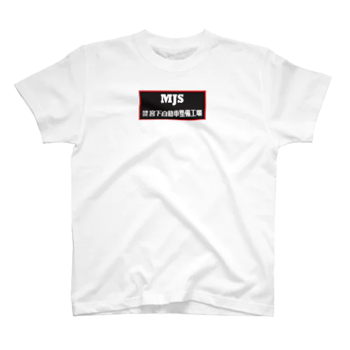 MJS Regular Fit T-Shirt