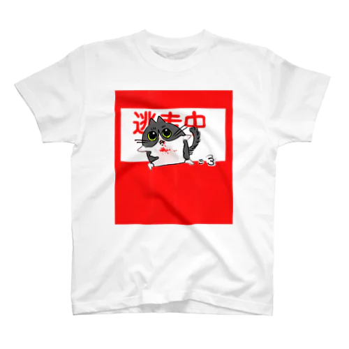 ぬこ Regular Fit T-Shirt