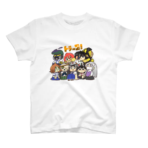 トラのコ全員集合 Regular Fit T-Shirt